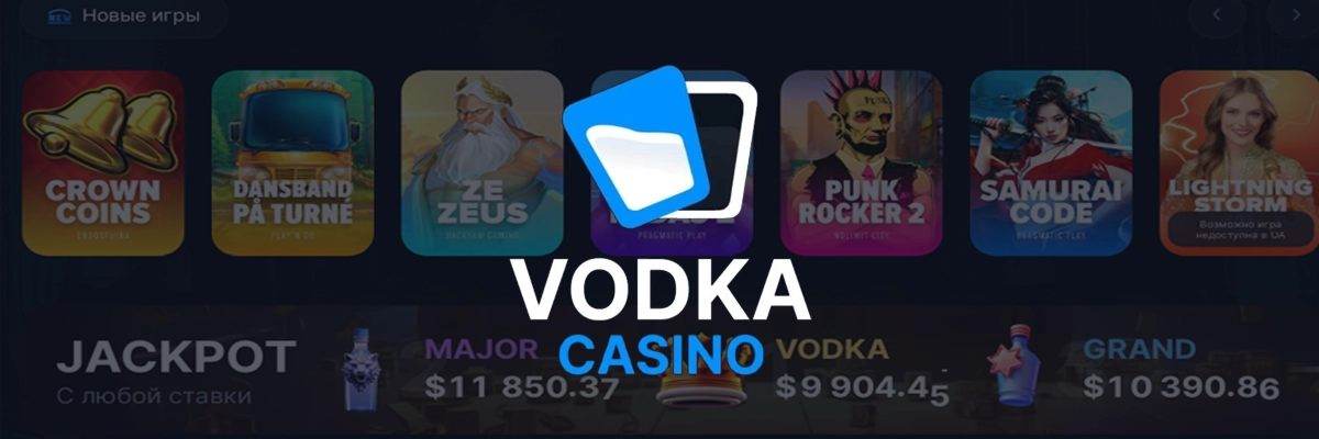 Vodka bet casino Правила и Условия